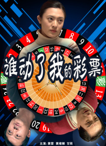 久久88综合
